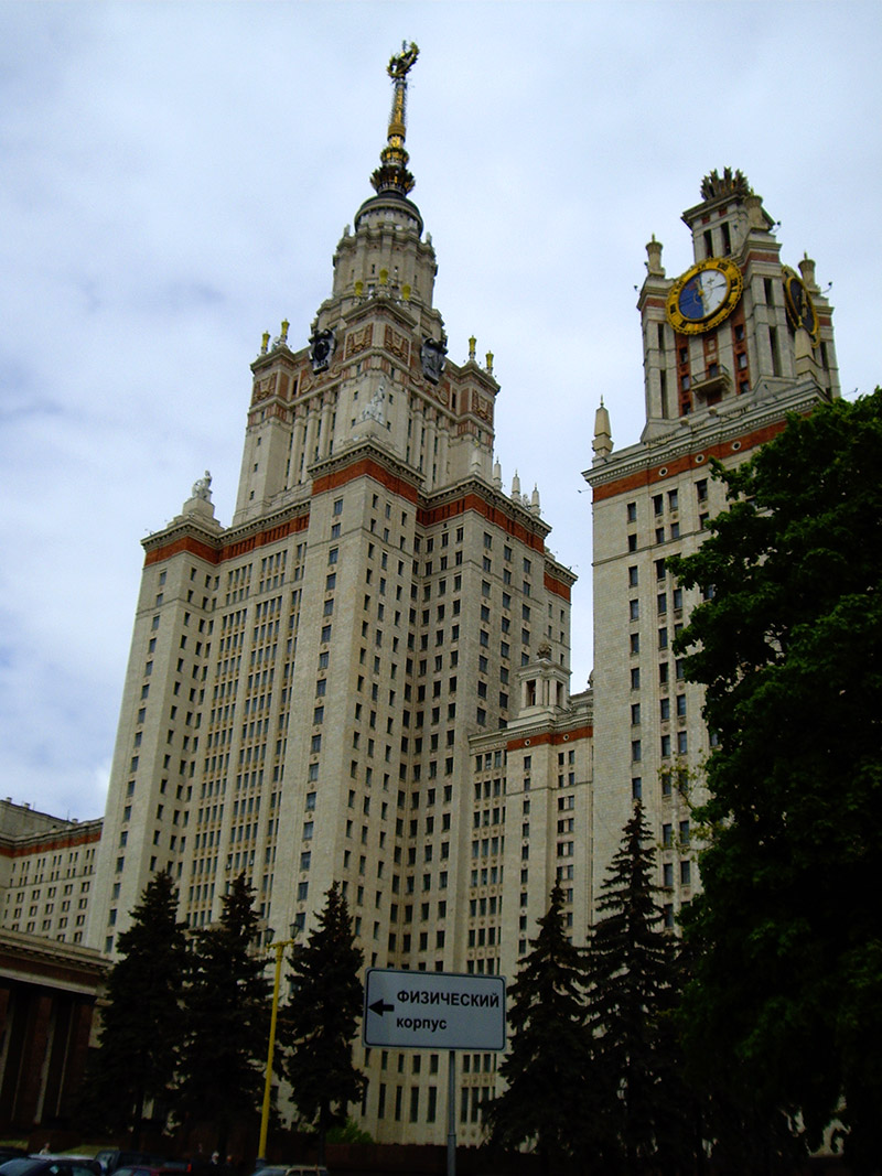 Edificio stalinista