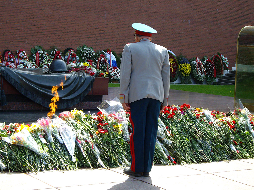 Memorial al soldado desconocido