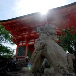 Templo Kiyomizu Dera