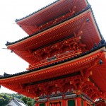 Templo Kiyomizu Dera