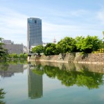 Castillo de Hiroshima