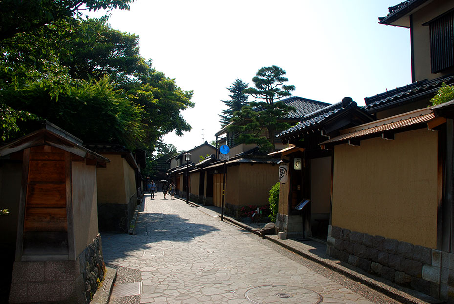 Barrio Nagamachi
