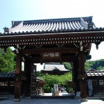 Kencho-ji Kamakura