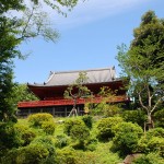 jardin tokyo