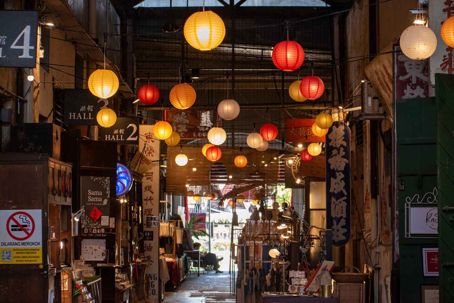 mercado de georgetown