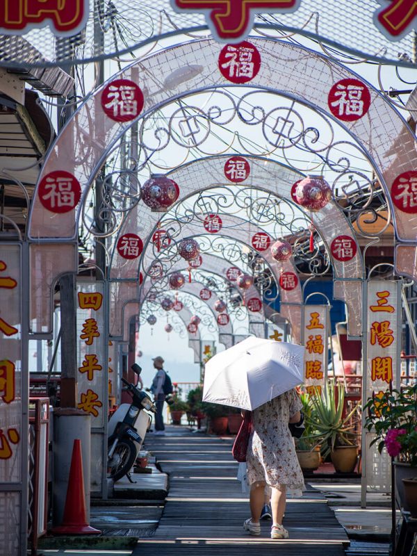 que ver en George Town