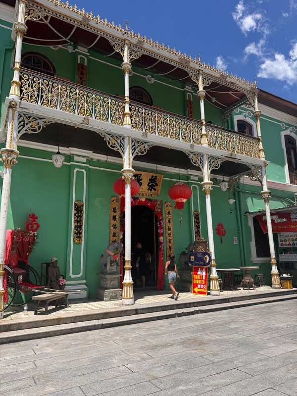 la mansión verde de georgetown