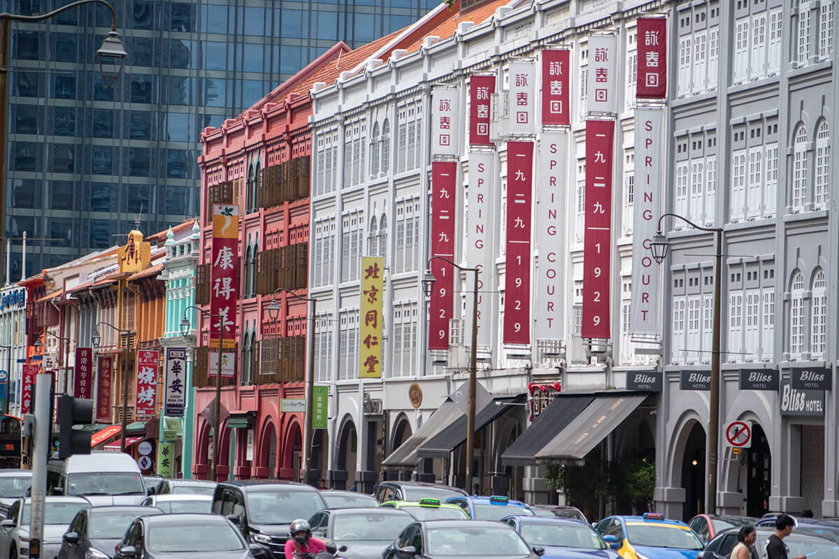 alojamiento singapur